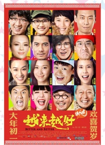 欧美午夜久久